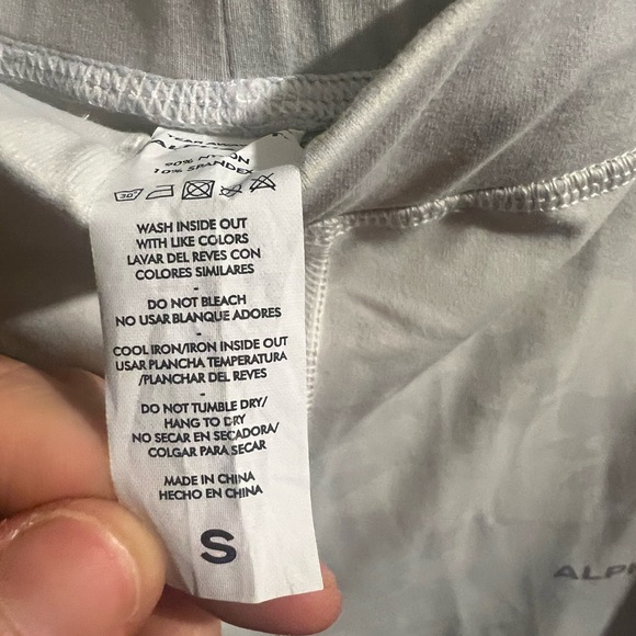 Alphalete Joggers - Picture 2 of 3